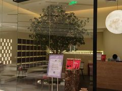-静耳元気采耳·按摩·SPA(万象前海店)