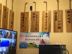 -本气家(悦荟万科广场店)