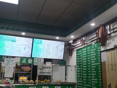 -护国寺小吃(东四店)