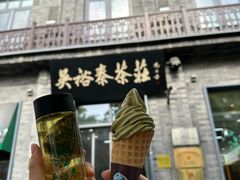 -吴裕泰茶莊(大栅栏店)