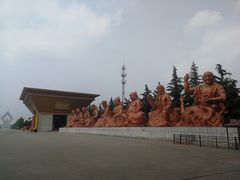 -法门文化景区