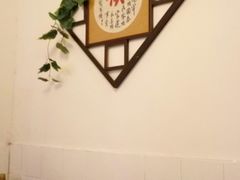 -春笙食堂.丼饭拉面寿司(GOGO新天地店)