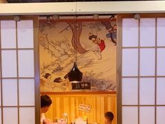-源味家(杏林街店)