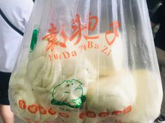 -袁大头包子(光华路店)