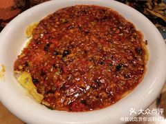 鱼香烤蛋-五百斤·20年正宗川菜·猛火现炒(鲁东大学店)