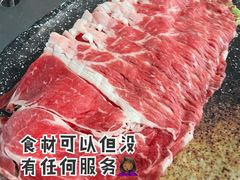 -王家渡火锅店(棕榈泉店)