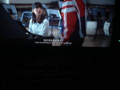 -万达影城(南宁万达茂IMAX店)