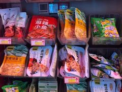 -唱吧麦颂KTV(西单华威潮铺街店)
