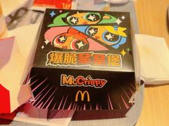 -麦当劳(团结湖店)