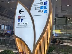 -南宁东站