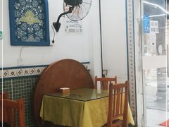 -清真.回香园(南街店)