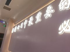 -小董哥烤串·爆汁大油边(故宫店)