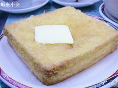 法兰西多士-义顺牛奶公司