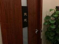 -裕和堂中医推拿艾灸(太古汇臻品店)