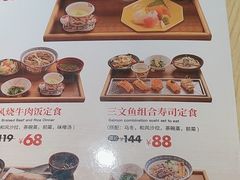 -牛扒先生·厚切雪花牛扒西餐厅(北京路禺山路店)