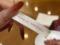 -粤域茶餐厅