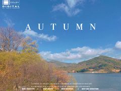 -松花湖风景名胜区