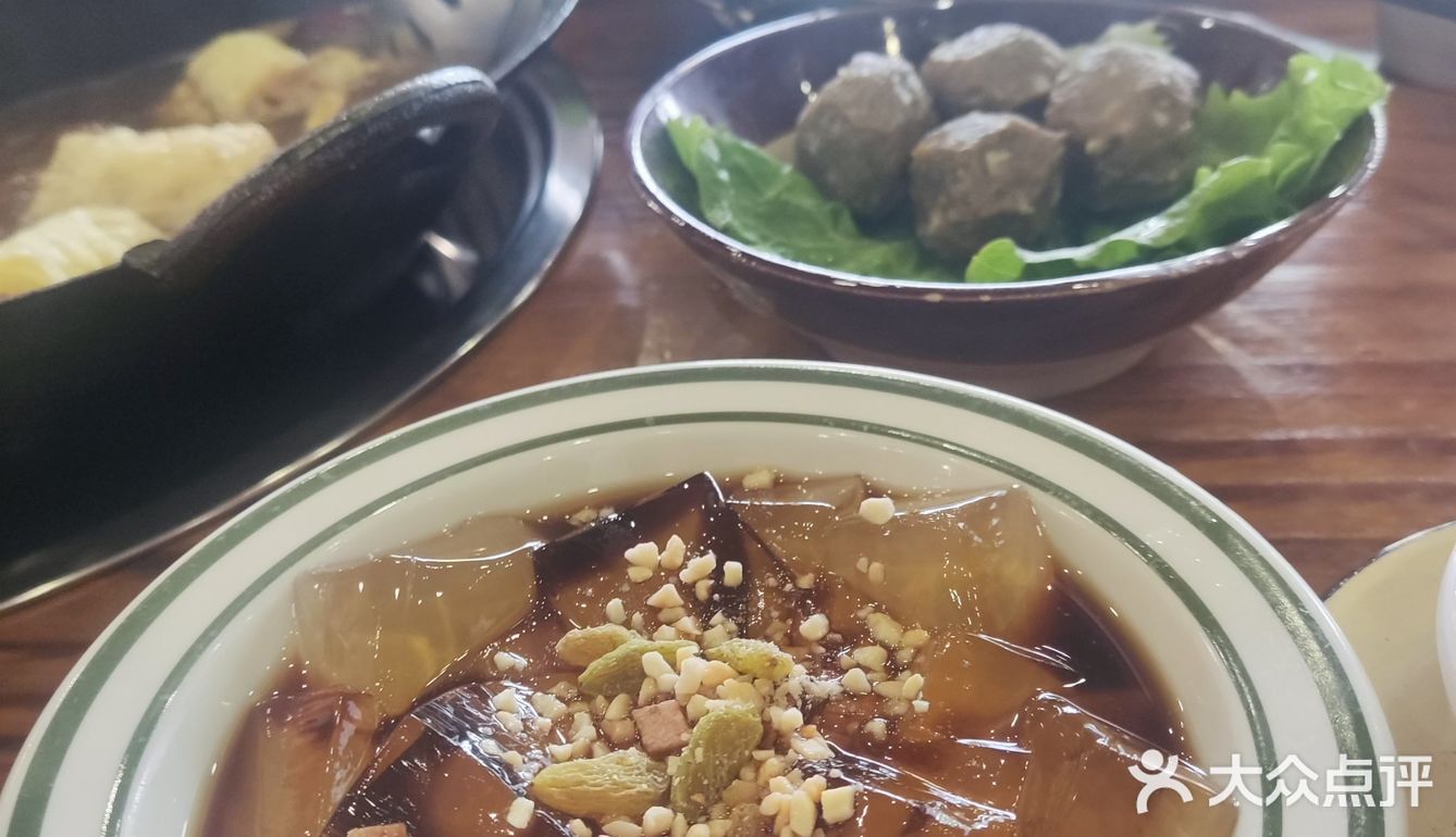 好吃上瘾，火锅快饮