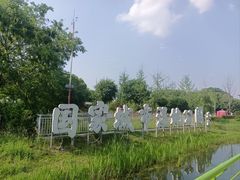 -金银湖国家城市湿地公园