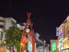 -东西巷