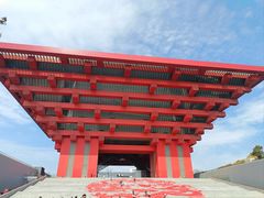 -中华艺术宫(上海美术馆)