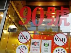 -大哥餐厅(西城花园店)