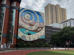 -西安市碑林区铁五小学