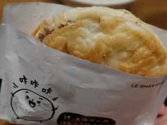 -小豆海棠(人民南路店)