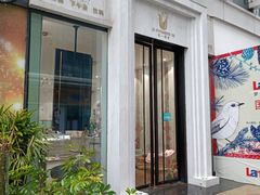 -优一甜荟(万达店)