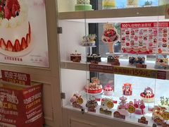 -味多美蛋糕(大红门店)