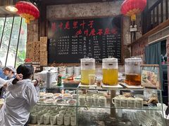 -東茅街茶馆