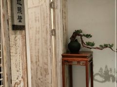 -巴蜀风·地道川菜(总店)