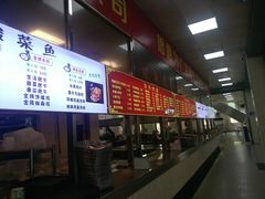 -中医药大学-第2食堂