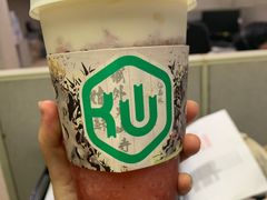 芝士莓莓-仙雨林·奶茶鲜果茶(书院巷店)
