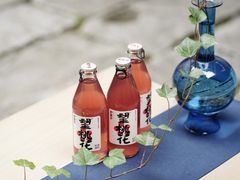 -杭州城中香格里拉大酒店