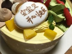 -半勺舒舒生日蛋糕店
