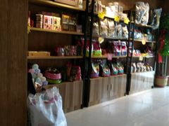 -精灵岛宠物生活馆(洪泽花园店)