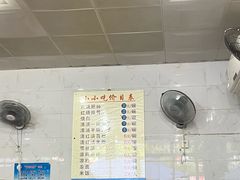 -李记小小吃·江油肥肠(涪江路店)