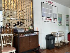 -花舍·新派粤菜·西餐·下午茶(亚运村·鸟巢店)