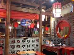 -重庆袁老四火锅(武进万达店)
