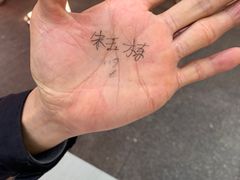 -烈士陵园(地铁站)