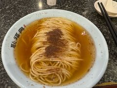 -耿福兴(凤凰美食街店)