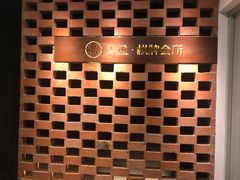 -汇盈·棋牌会所