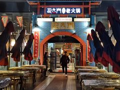 门面-巴九门老火锅(来福士打望店)