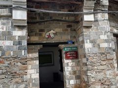-武汉姚家山旅游景区