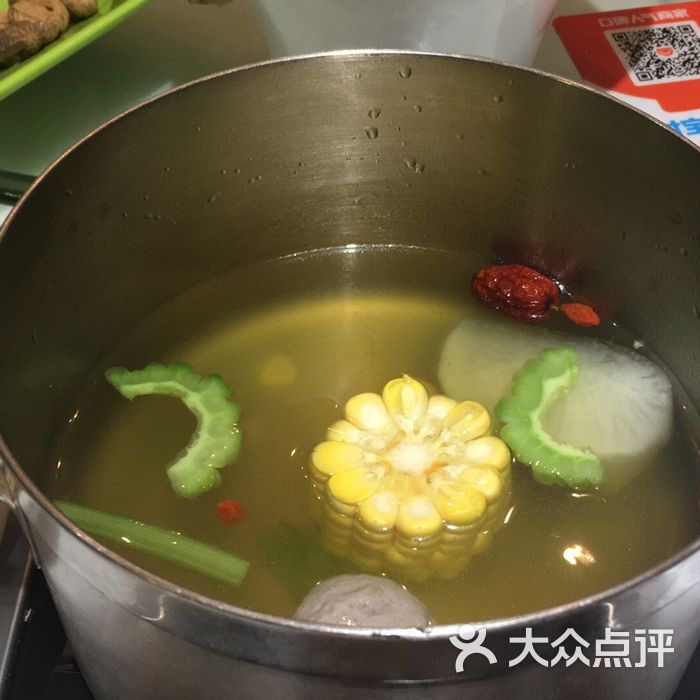 功夫潮牛潮汕牛肉火锅冬瓜图片-北京火锅-大众点评网