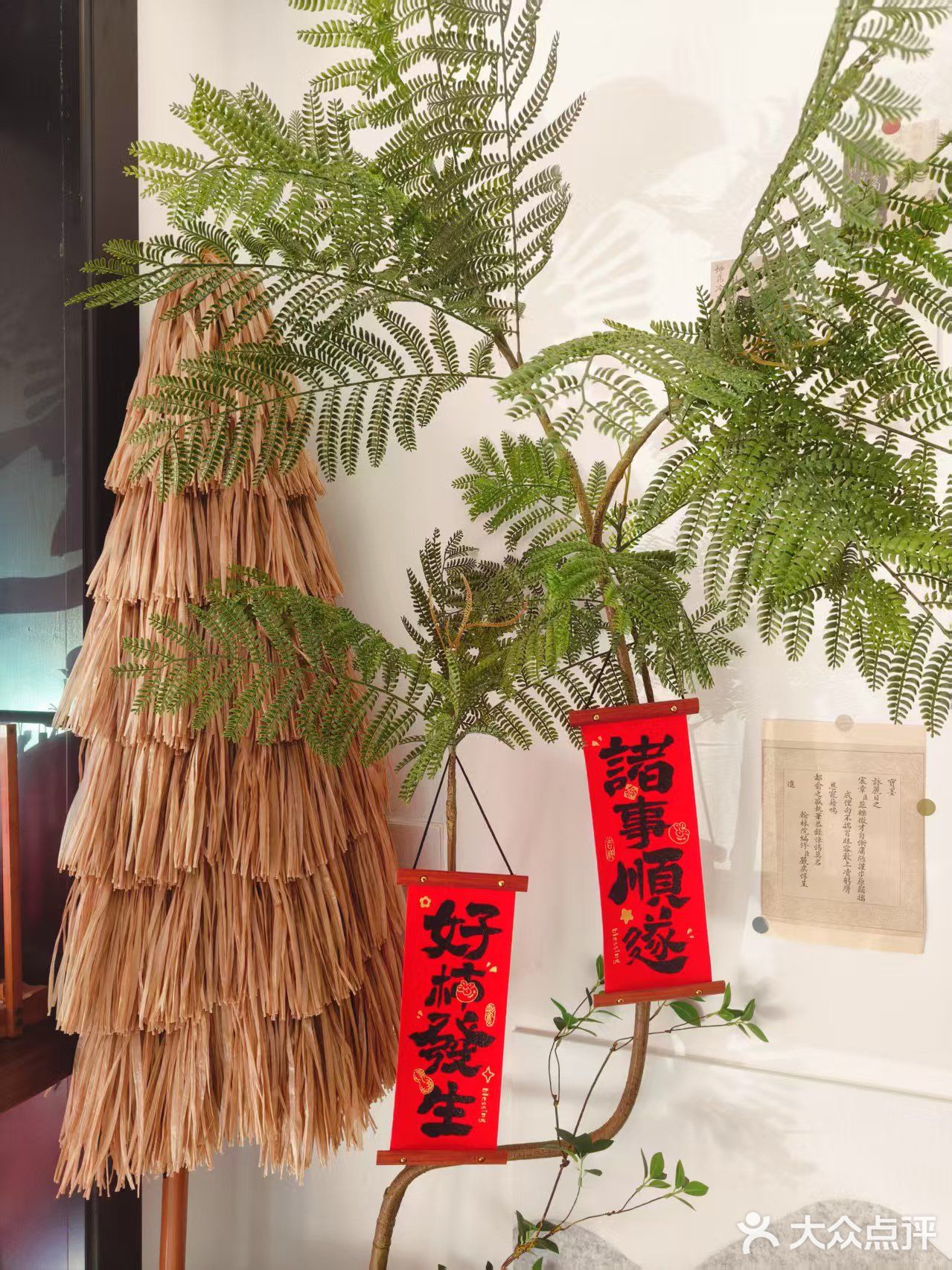 湖北路宝藏新中式包子铺，美女老板的美味魔法