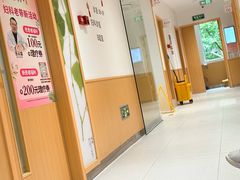 -固生堂中医(广州沿江分院)