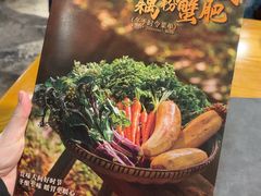 -丹江渔村(龙旗店)