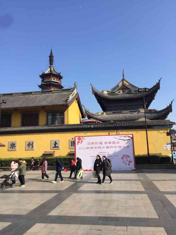 妙光塔-"南禅寺是无锡一个热门的旅游景点和一个成熟.